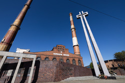 Uroczystość wręczenia Krzyży Wolności i Solidarności – Katowice, 17 października 2024. Fot. Mikołaj Bujak (IPN)